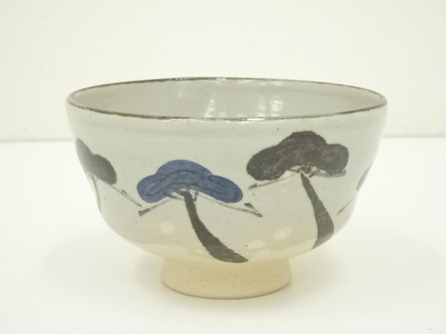 【茶道具】古曾部焼　寒川義崇造　松の画茶碗（共箱）茶道 抹茶 道具 ] - 道具 古曾部焼 寒川義崇造 松の画茶碗（共箱